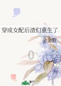 国企员工下岗以后退休,养老金只有2000多块钱,是不是有点少?- 专业的知识问答网页