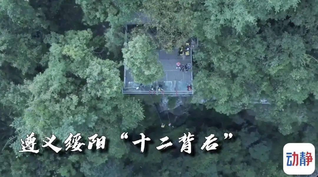 迷你高尔夫大挑战选关版