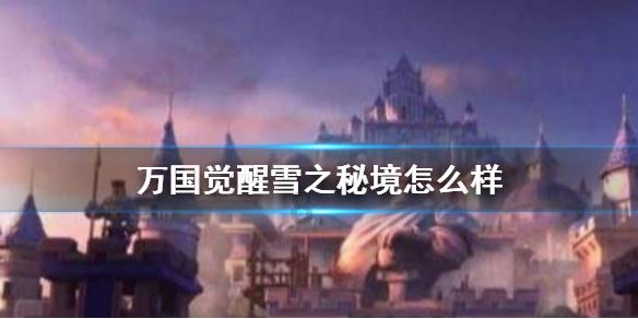 爱旅行的芭比
