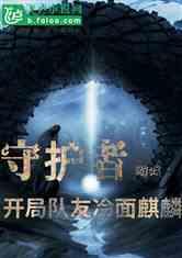 朝阳区跨国公司地区总部增至155家