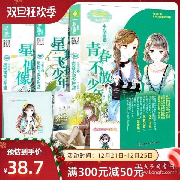 超物理基斗