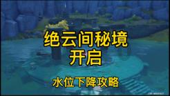 现场点单 突击检查！聚焦网络订餐 济南展开“食安护佳节”净网行动