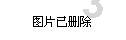 以色列提议：哈马斯领导人离开加沙