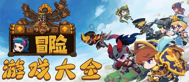 是谁敲锣打鼓登场？今晚《也许你要恋爱了》王耀庆张纯烨发出爱的鼓励