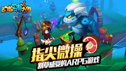 怎样让抖音浏览量变高？游戏画面