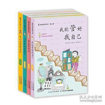 江西新余火灾致39人遇难9人受伤，官方：现场已无被困人员