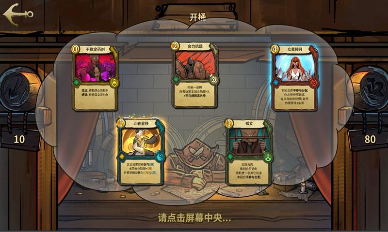 华为哪款手机适合父母？求推荐游戏画面