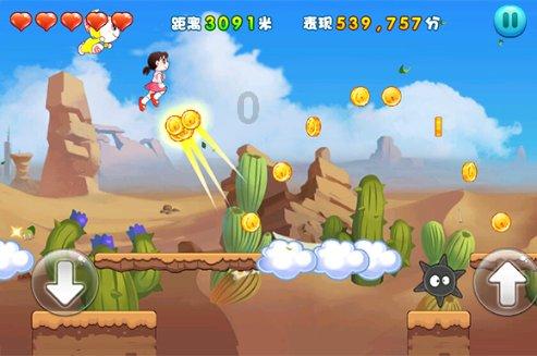 黑龙江省水利厅原一级巡视员孙飚被查