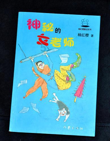 社恐的人，选择什么职业比较好？游戏画面