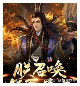 模拟挖掘机