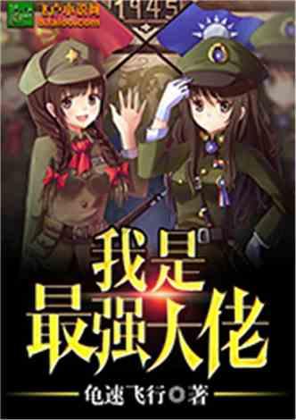 长春冰雪新天地的壮观树挂,冬日限定~#长春冰雪新天地