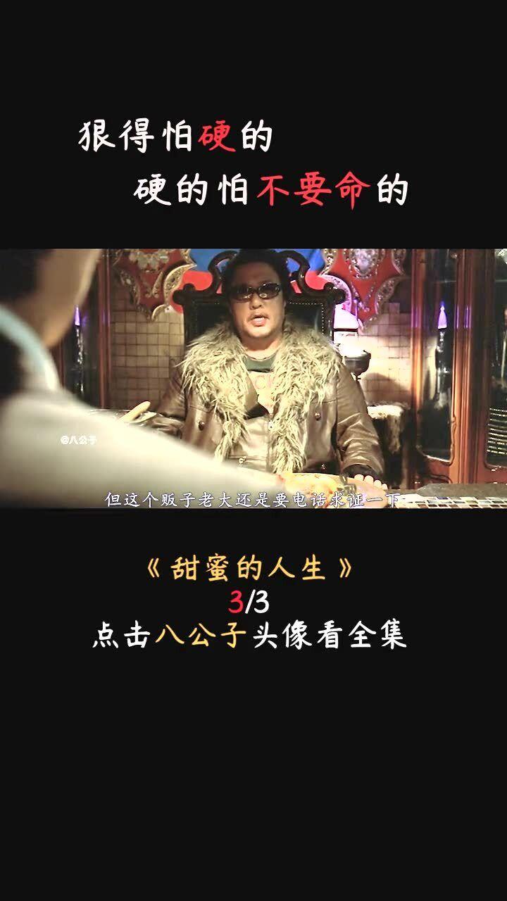 成都天府国际机场春运首日迎来客流高峰