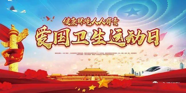 QQ游戏