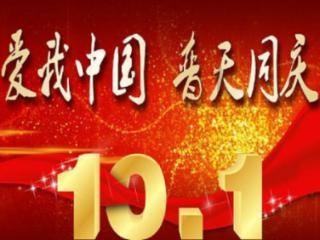 瞳术使用者
