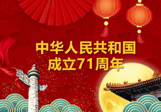 紫色魔法师守城中文版
