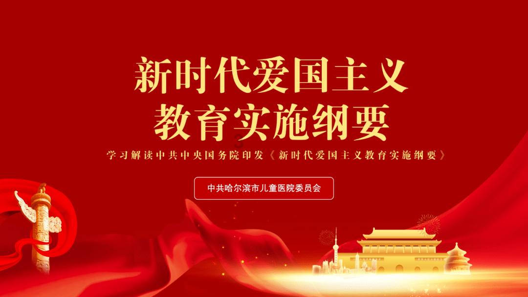 风雨飘摇的满清政府,死到临头了,为什么不实行君主立宪制?