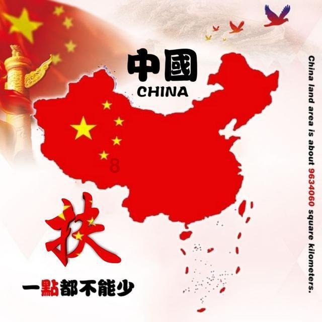 巴西一小型飞机失事，机上7人全部遇难