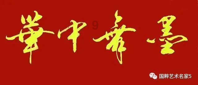 逃离空旷大街