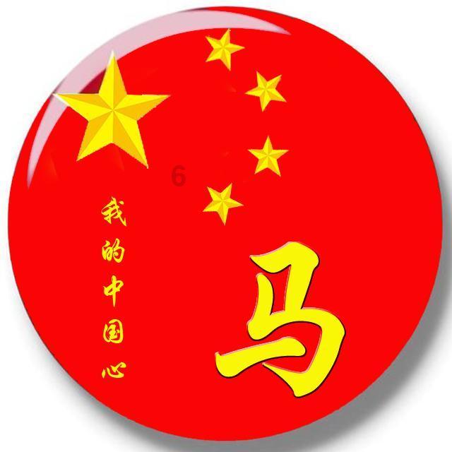 再次愚弄