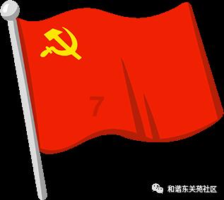爱丽丝和闺蜜