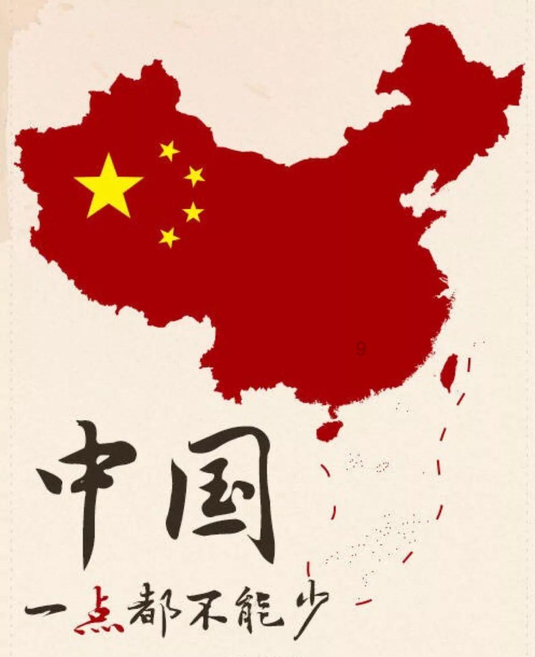 拯救可爱小怪