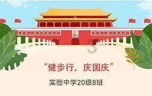 妖精的尾巴大冒险
