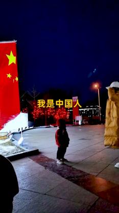 我应该放心我的另一半参加聚会吗？游戏画面