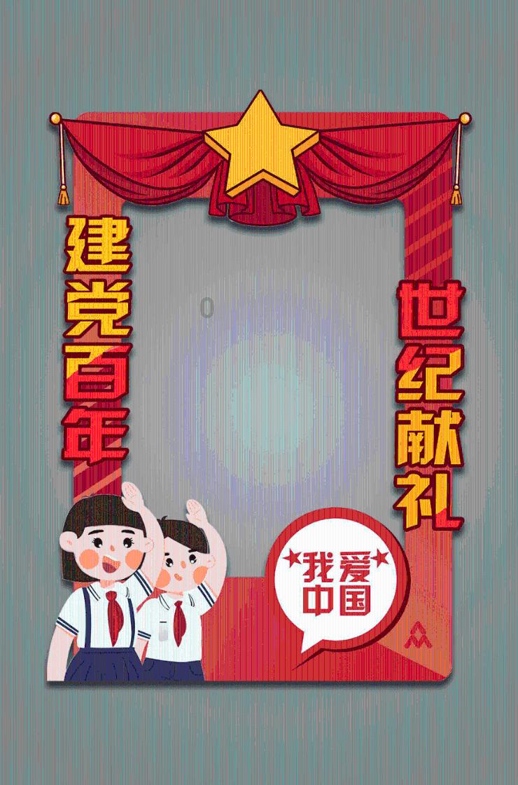 特朗普卷土重来,多个美国盟友“恐慌”,马克龙重提战略自主