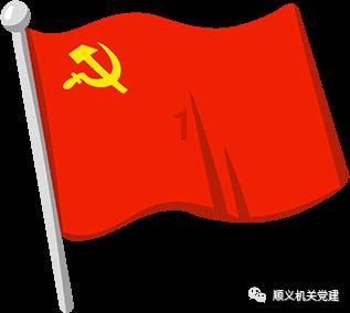 在家做什么小生意最挣钱？游戏画面