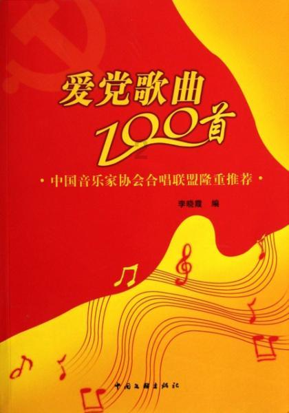 逃出诡异古宅