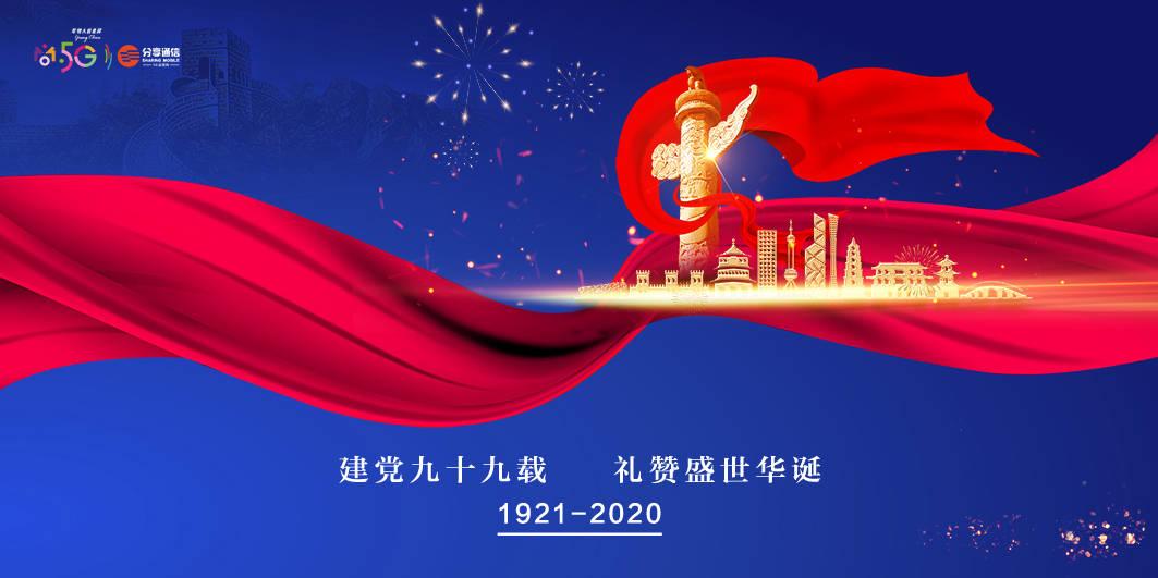 成都银行:1月31日起73.7万限售股解禁并上市流通
