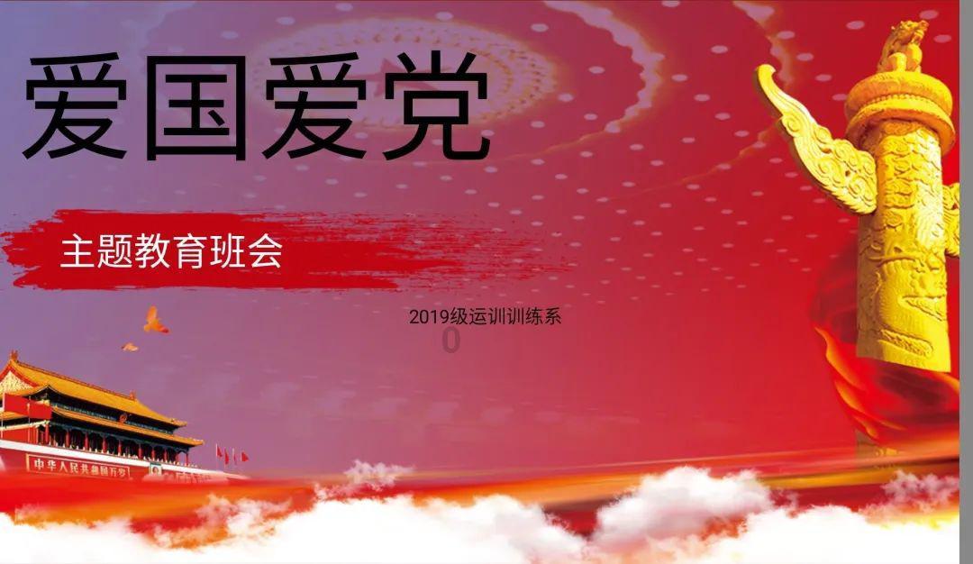 生于忧患，死于安乐