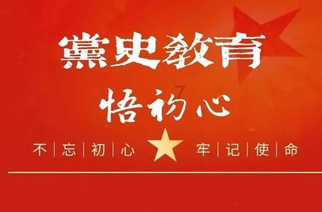 兴安盟，多功能颈椎按摩器
