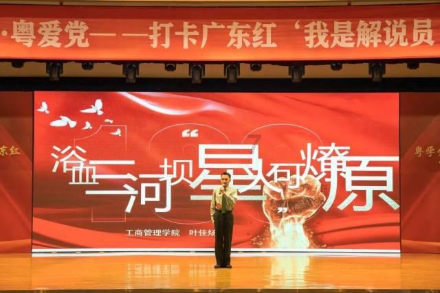 株洲市交通运输局调度部署应对低温雨雪冰冻天气安全防范工作