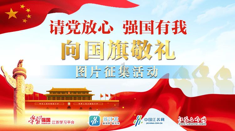 算术消消乐
