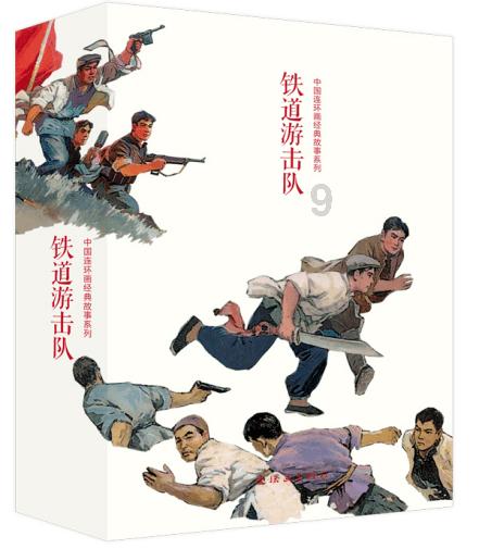 意立法整治慈善捐款活动：将要求明星、网红等说明捐款流向