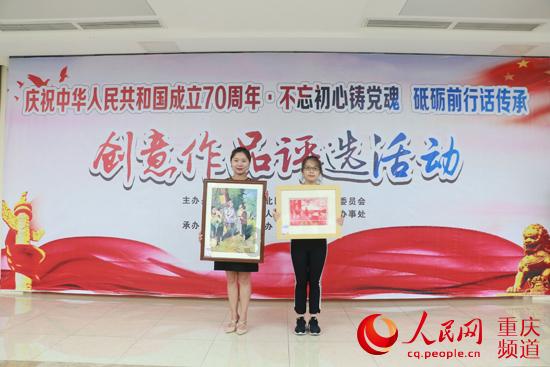 可爱奥莉甜美夏装