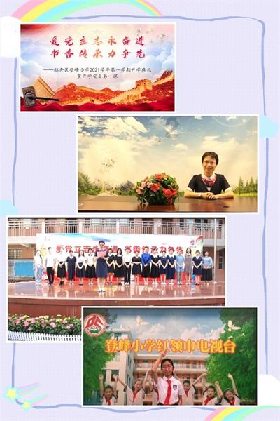 深入解密机智问答网页如何查看自己的抖音ip地址,最权威答案一网打尽!