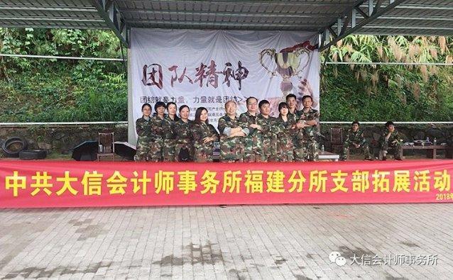 舌尖上的“鲁味”:除了“九转大肠”,这些鲁菜精品你吃过哪些?