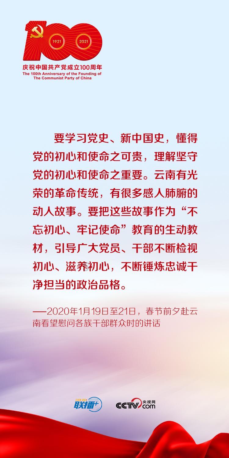 《第八号当铺》黑暗之子高寒，在谎言之中长大，却终究为爱而牺牲