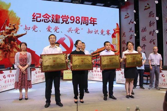 胖小猫救援