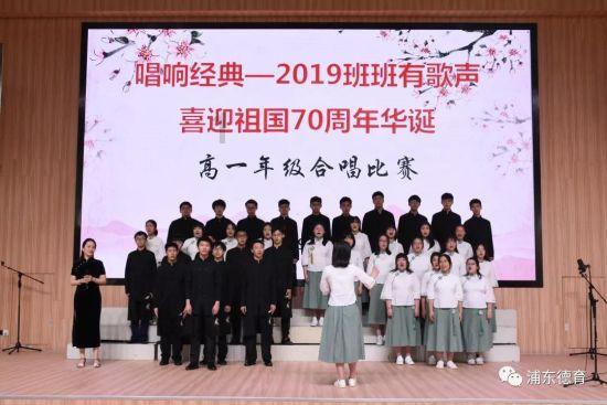 我市开展学校消防安全隐患大排查大整治
