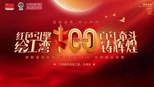 美图秀秀下载2023最新版