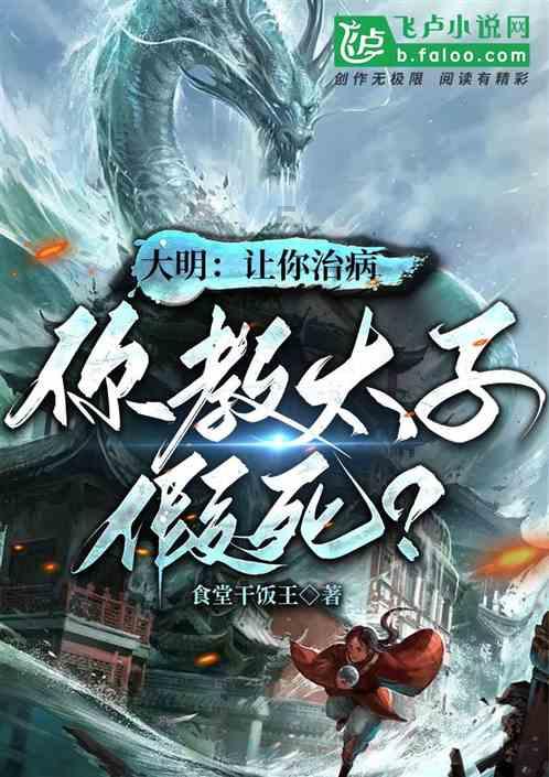 懒惰男孩逃脱