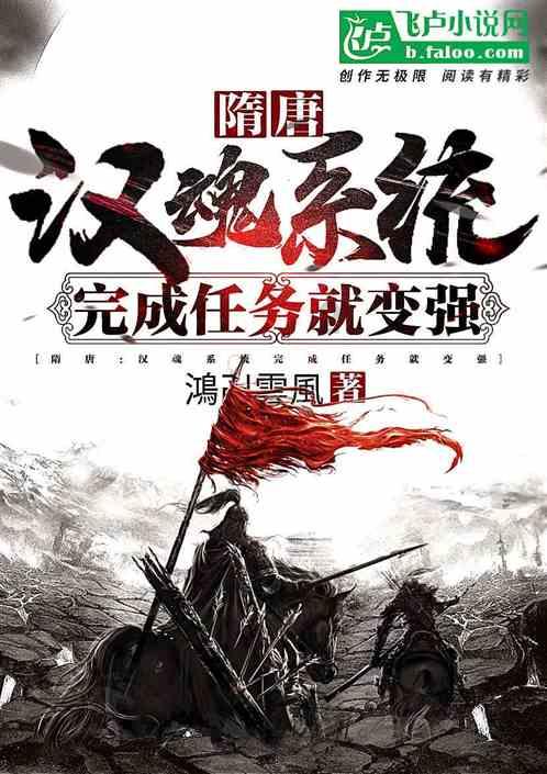 时尚渐变发型