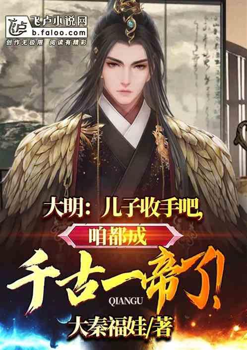 脑洞小老弟无实名认证
