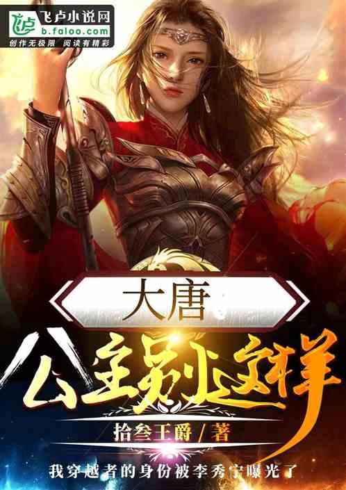 废弃洞穴逃生
