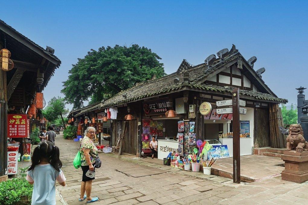 解答疑惑,尽在玄空九星 何时顺飞何时逆飞 ?交流平台